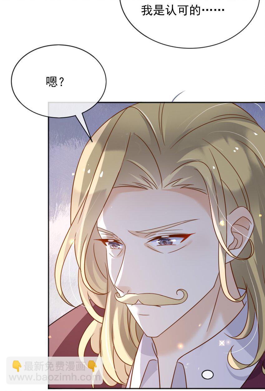 89 说服-第90话