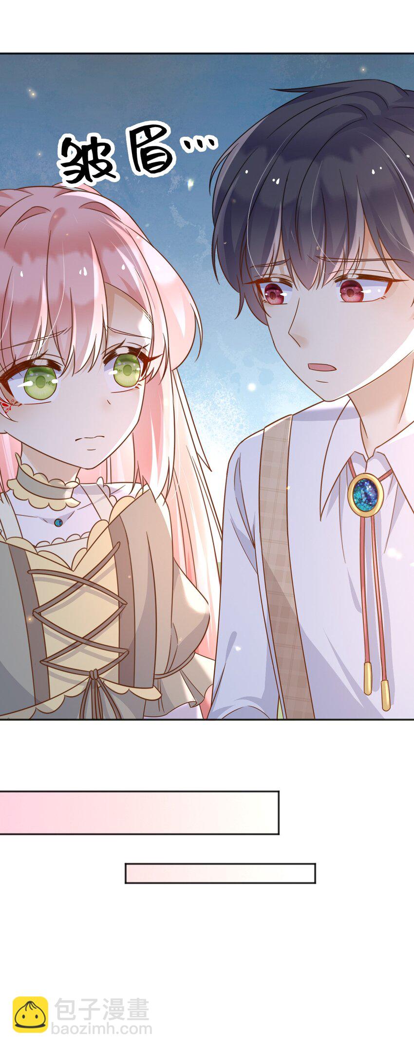 89 说服-第90话