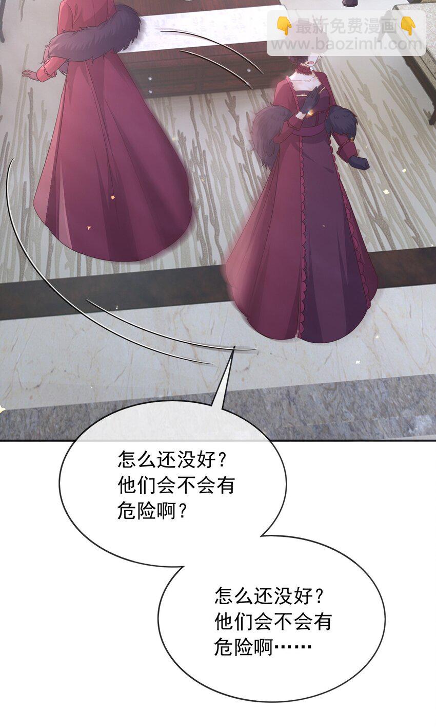 89 说服-第90话