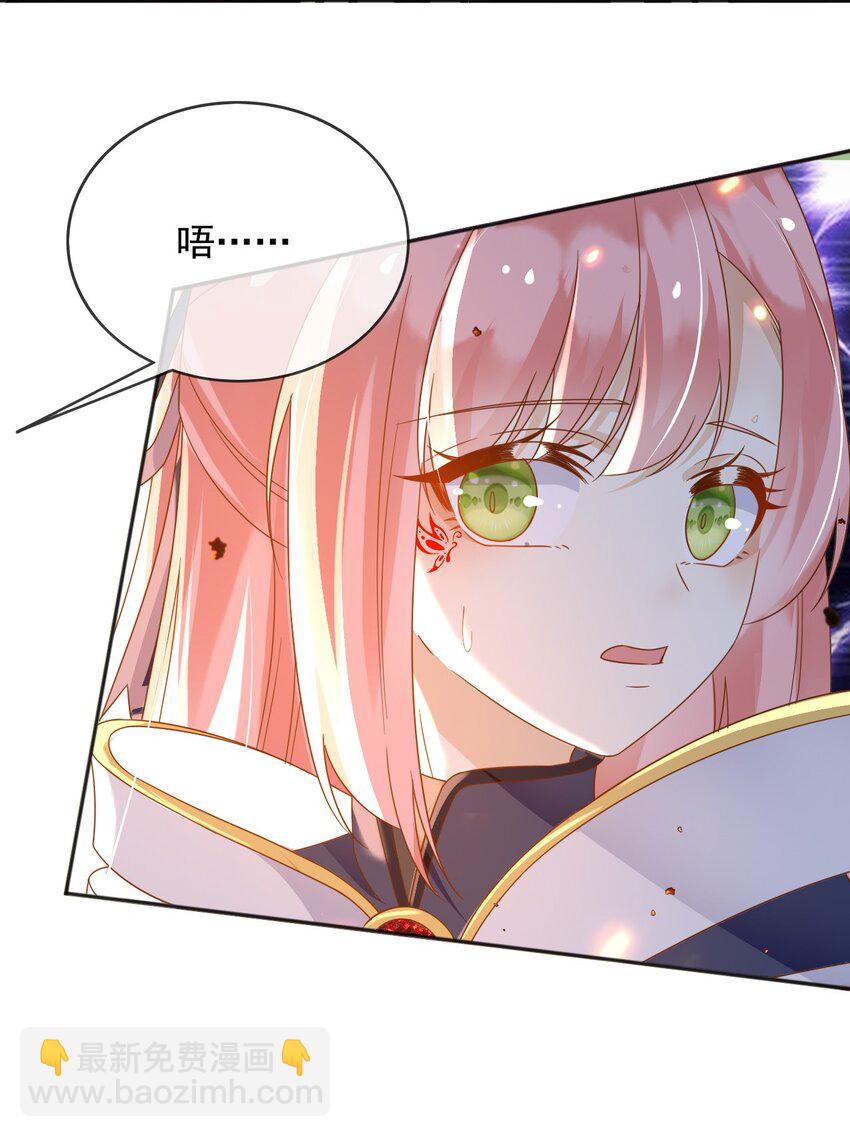93 战争-第94话