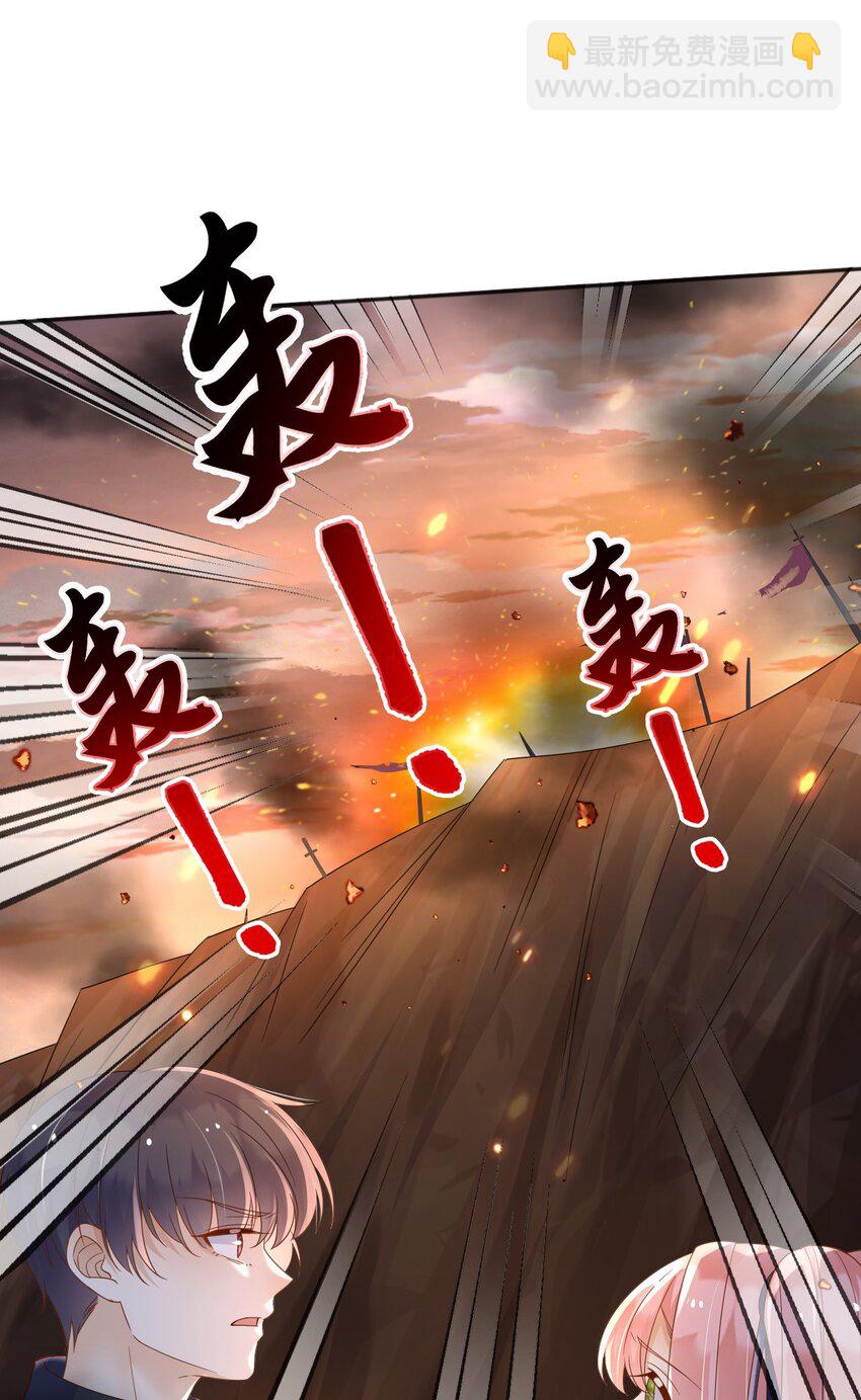 93 战争-第94话