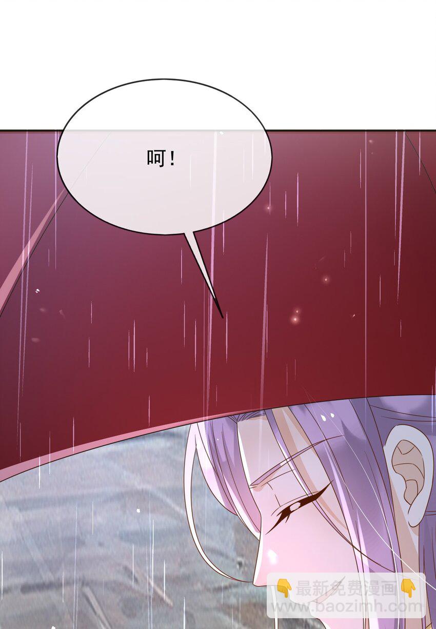 95 透明人-第96话