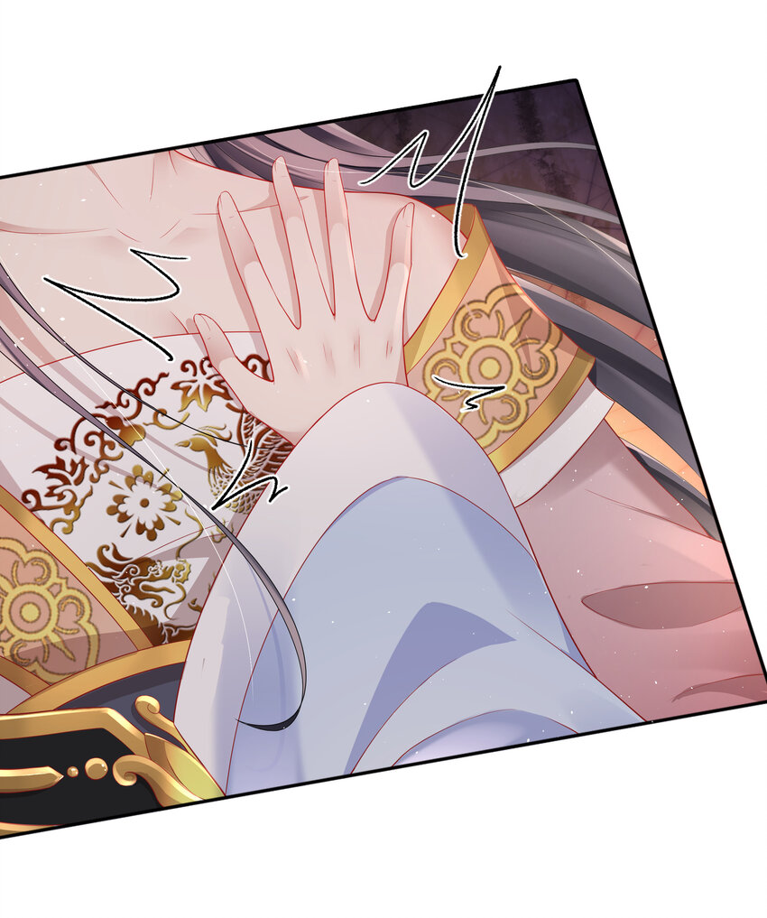 002 第二话 2.	被&ldquo;女变态&rdquo;调戏-第2话