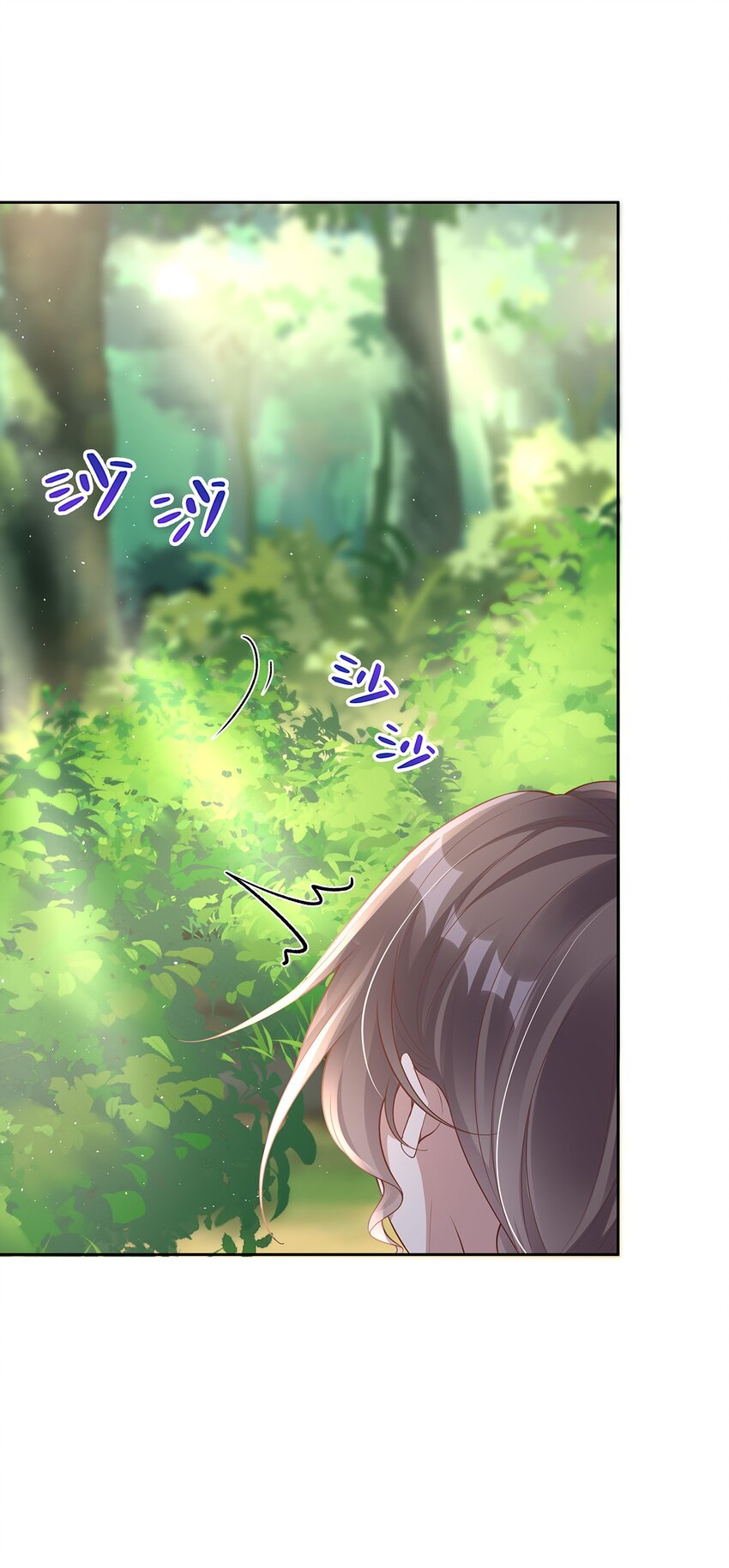 014 第十四话 袒露野心-第14话