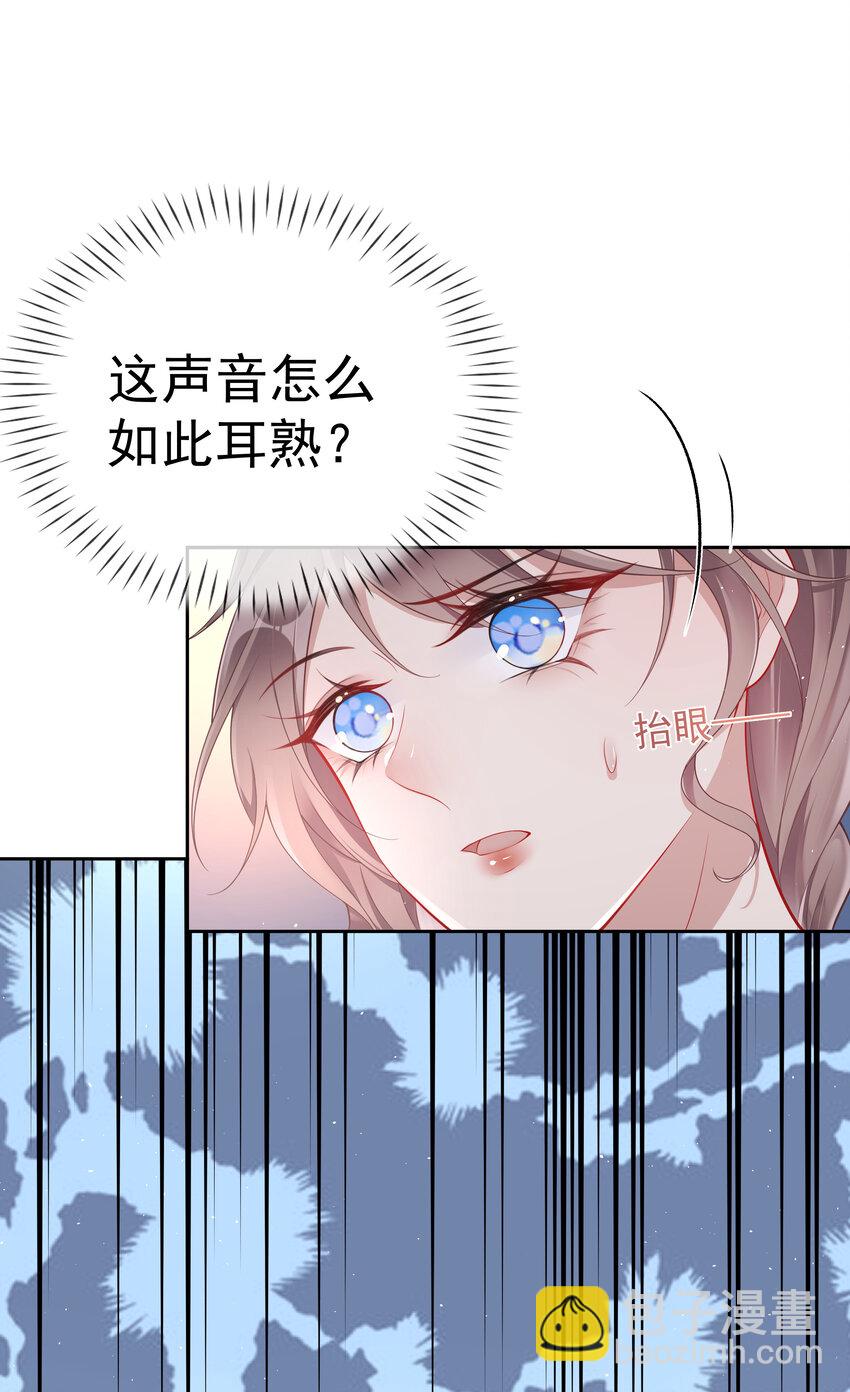 004 第四话 巧对责难(1/2)-第4话