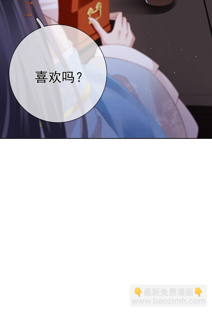 034 第三十四话  闻煜归来-第34话