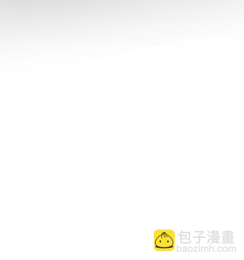 036 第三十六话  惩治管事-第36话