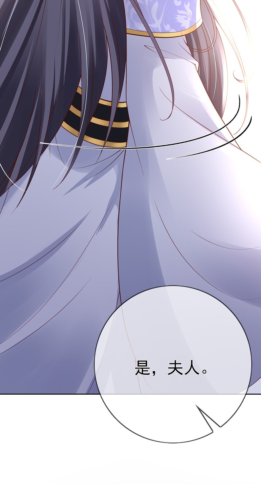 009 第九话  永宁寺祈福-第44话