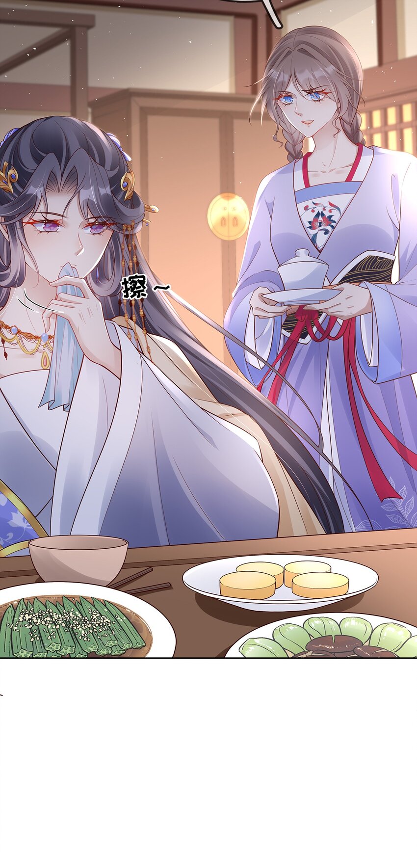 009 第九话  永宁寺祈福-第44话