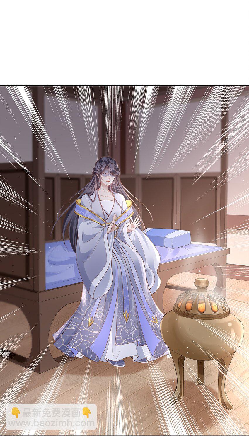 009 第九话  永宁寺祈福-第44话