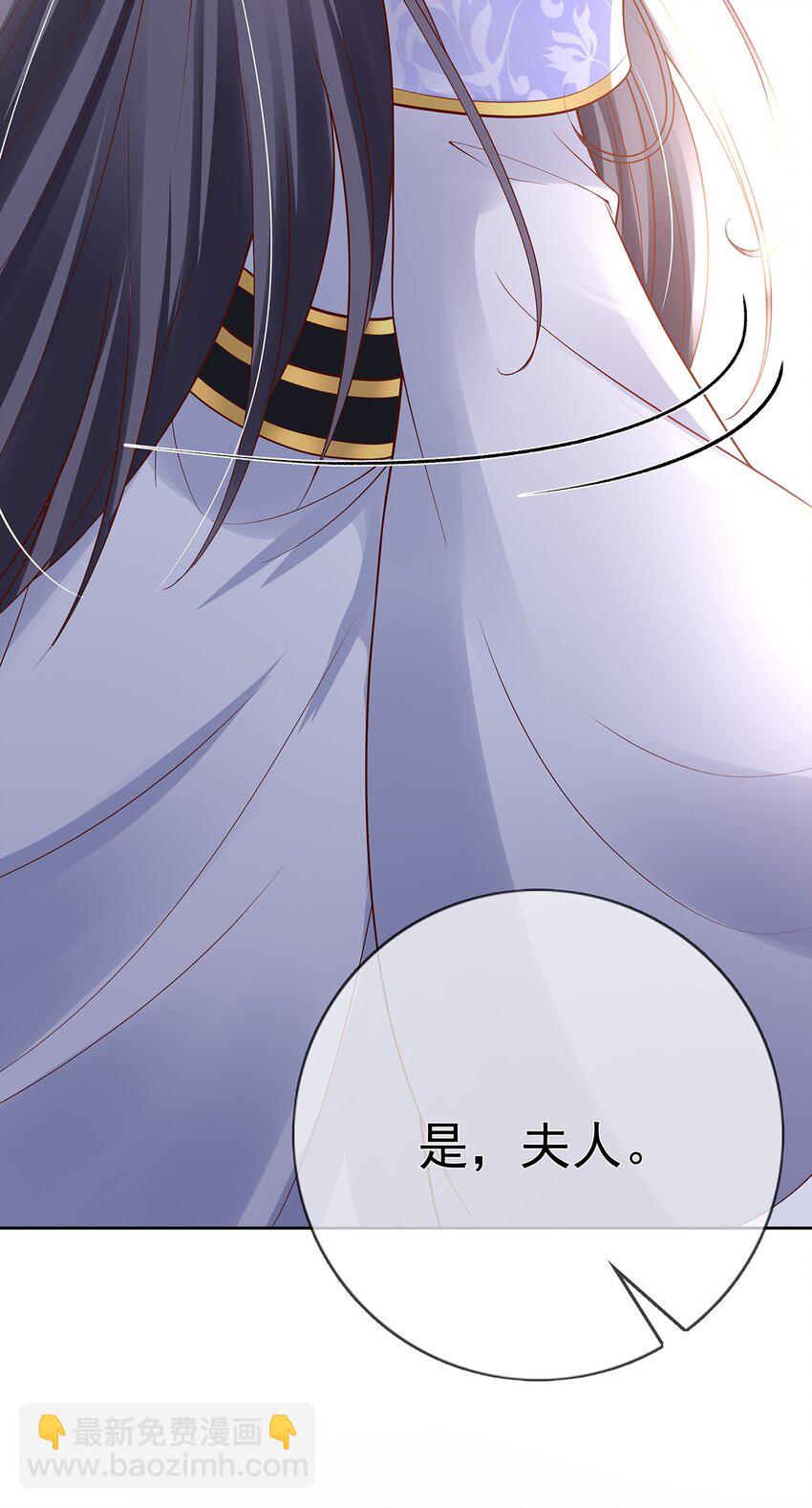 010 第十话  永宁寺祈福-第10话