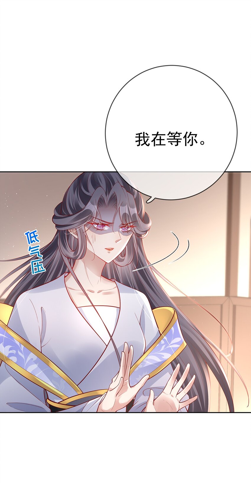 010 第十话  永宁寺祈福-第10话