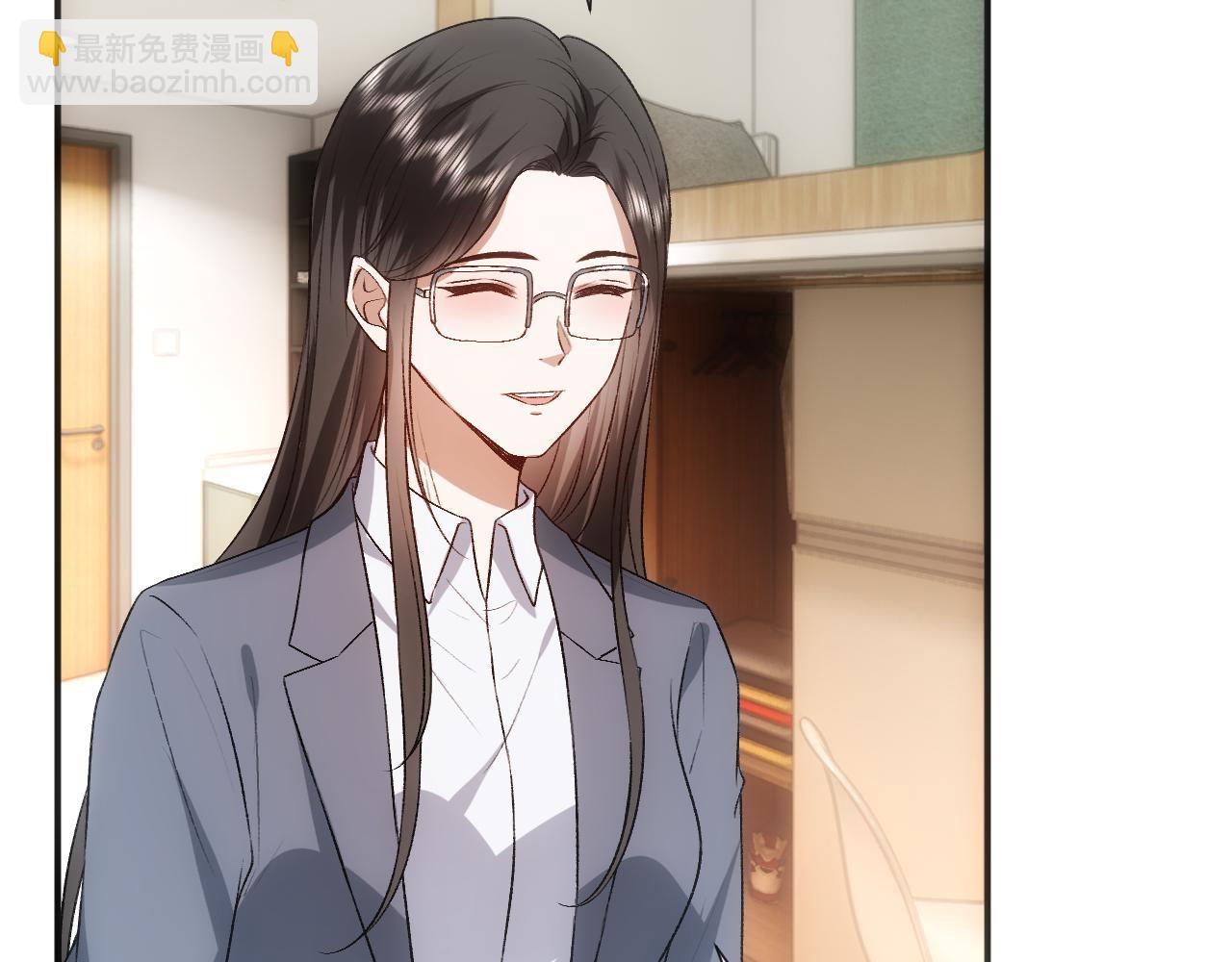 第99话 过目不忘(1/2)-第100话