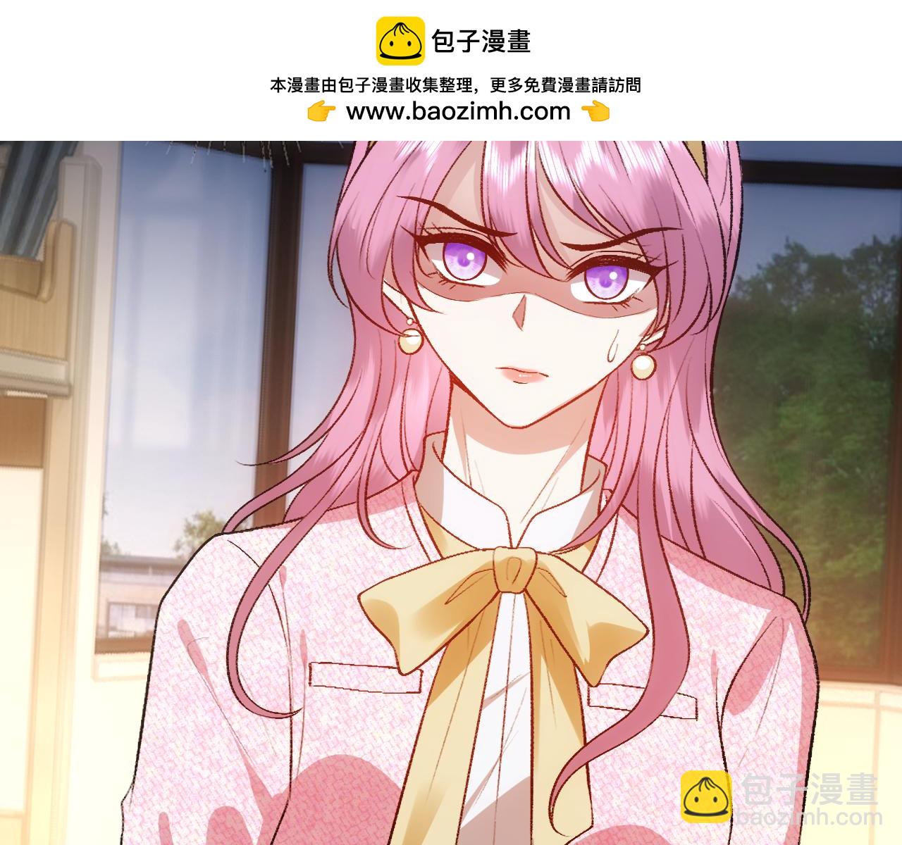 第99话 过目不忘(1/2)-第100话