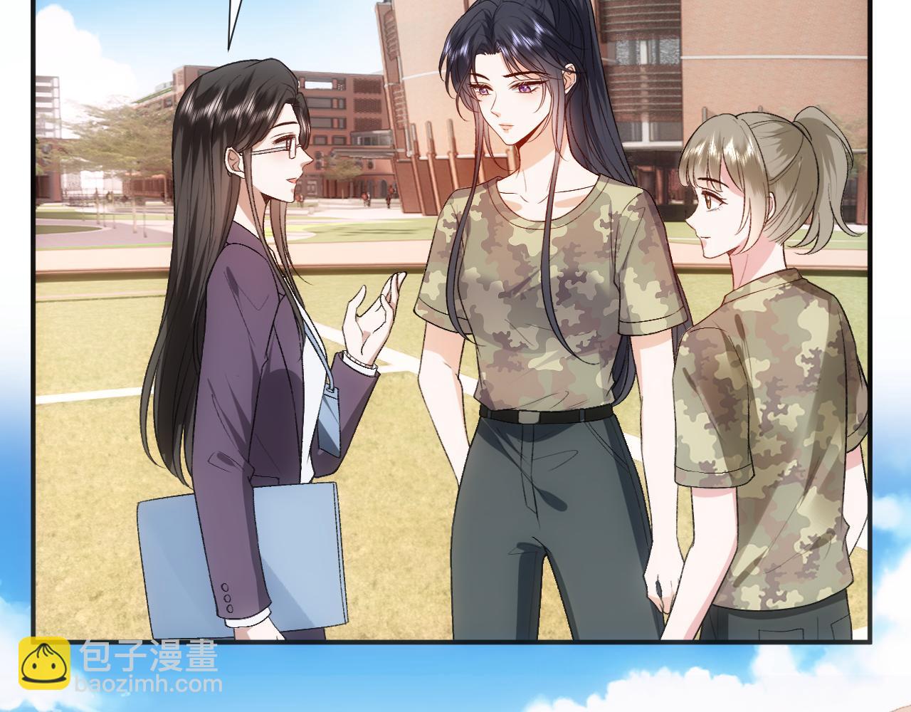 第99话 过目不忘(1/2)-第100话