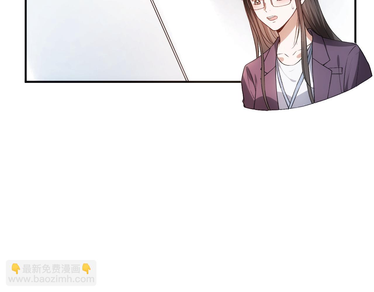 第99话 过目不忘(1/2)-第100话