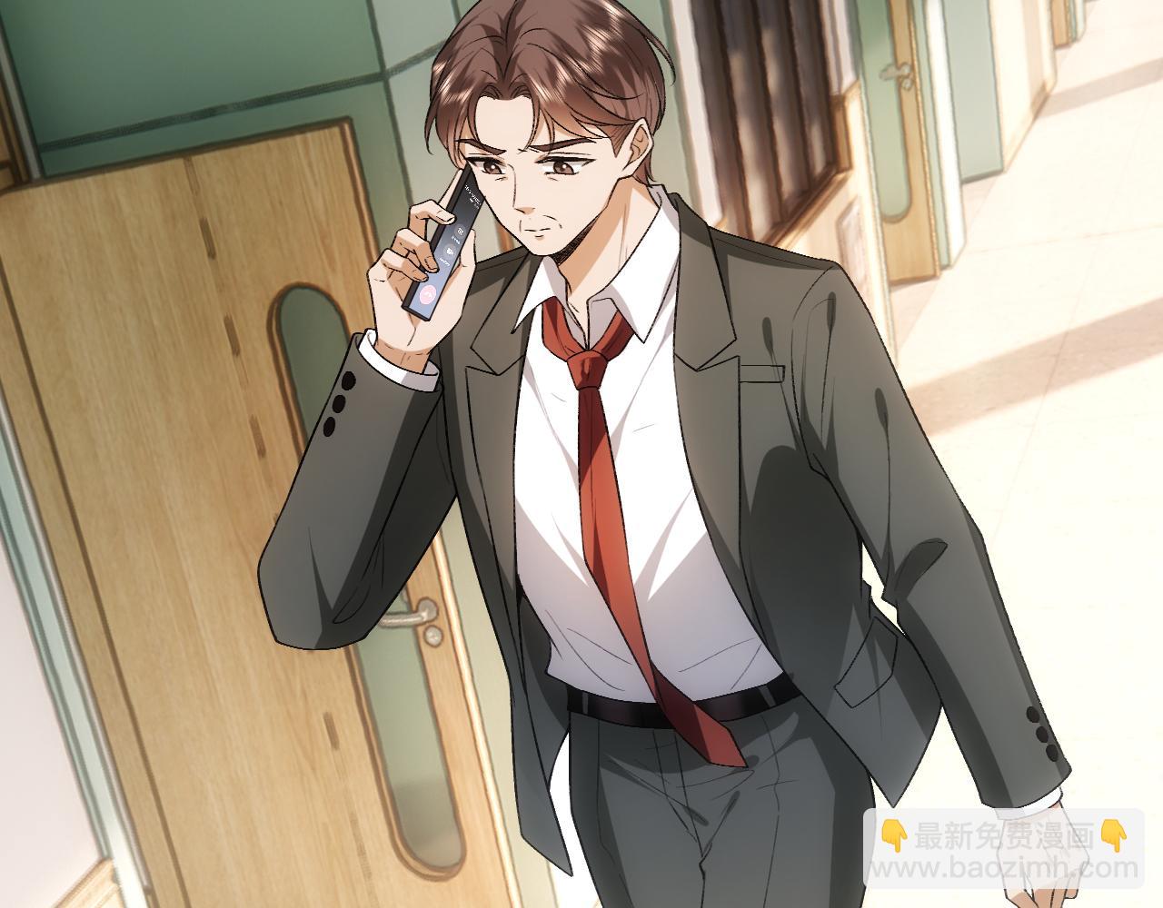 第101话 劫财还是劫色？(1/2)-第102话