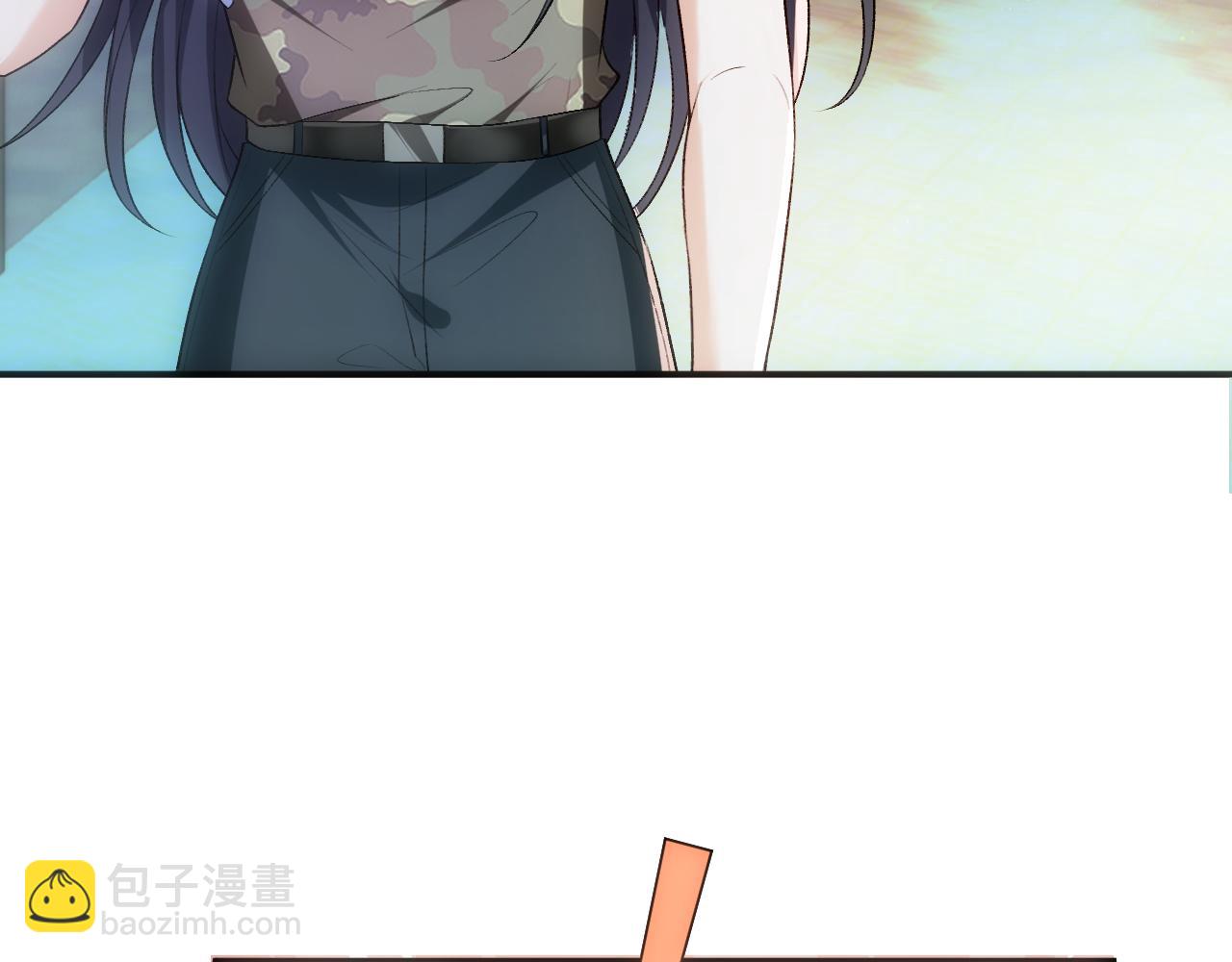 第101话 劫财还是劫色？(1/2)-第102话