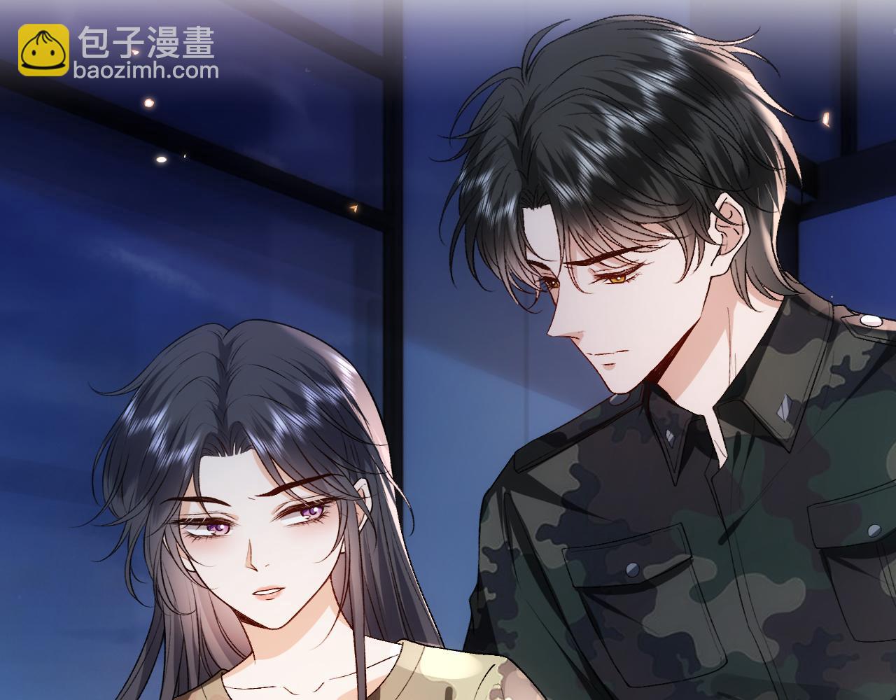 第101话 劫财还是劫色？(1/2)-第102话
