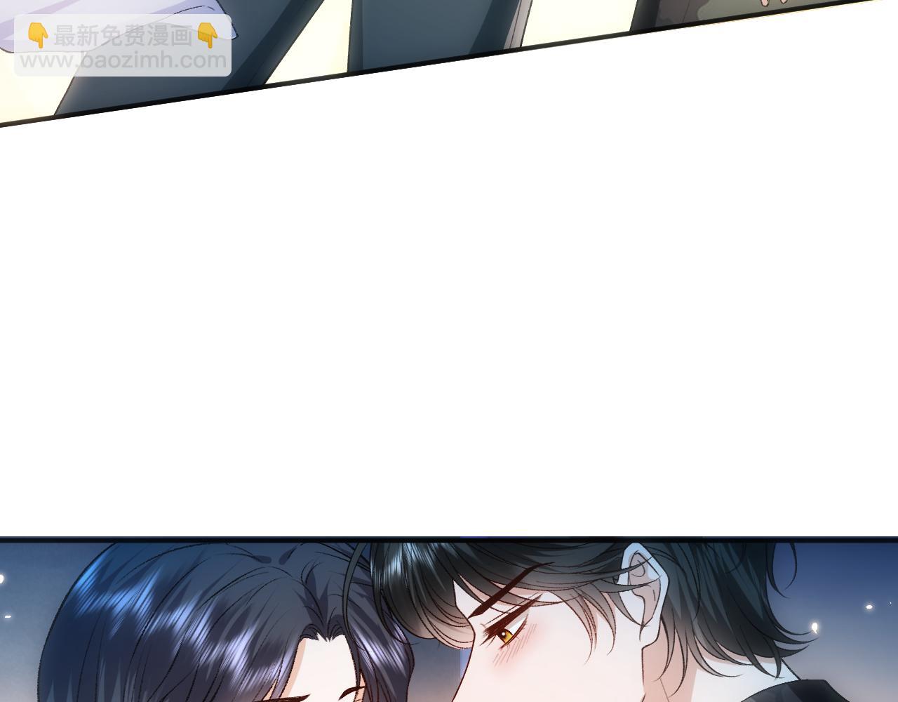 第101话 劫财还是劫色？(1/2)-第102话