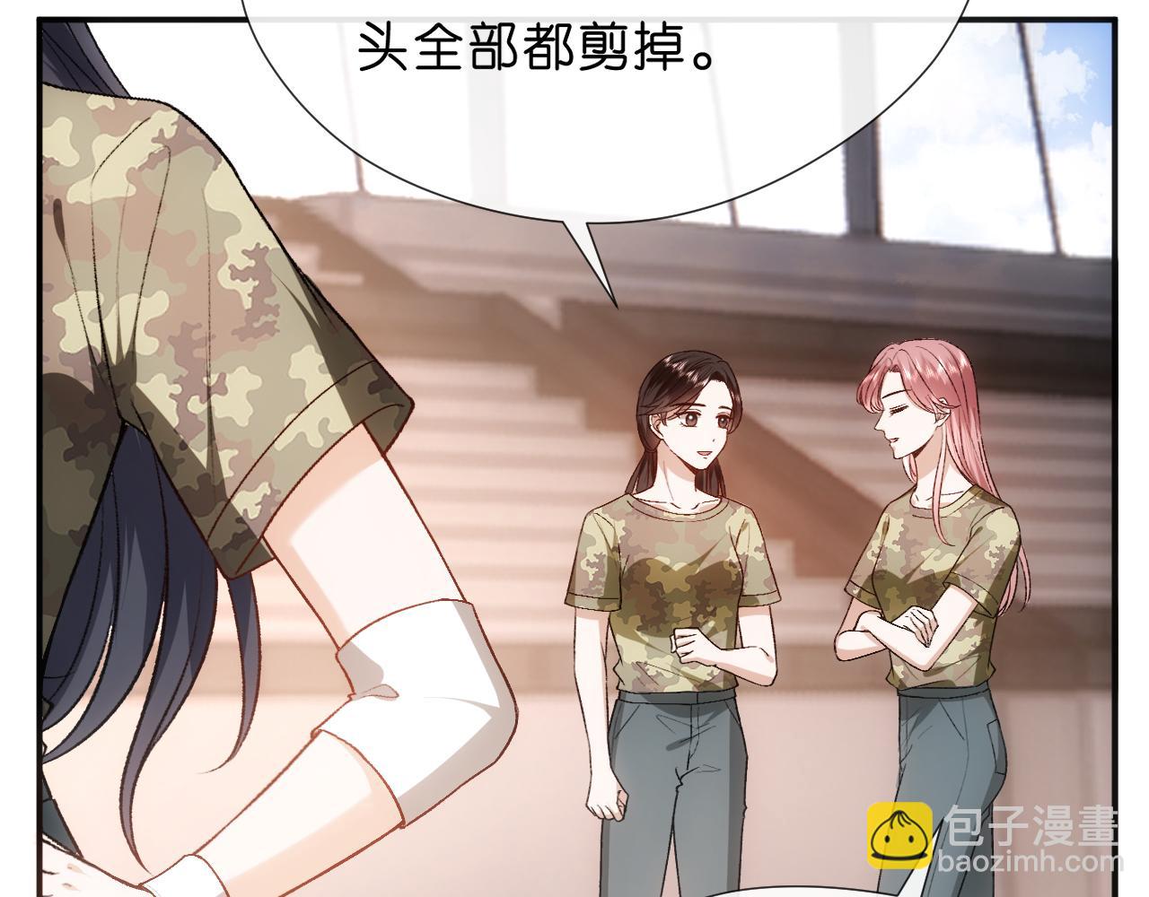 第103话 运动会一骑绝尘(1/2)-第104话