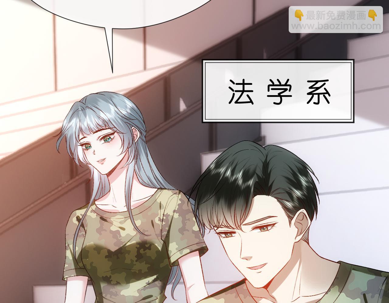 第103话 运动会一骑绝尘(1/2)-第104话