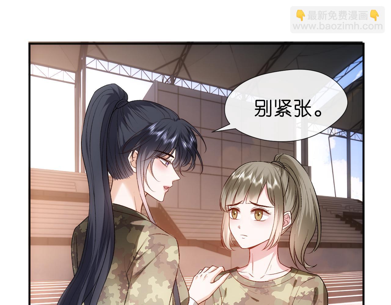 第103话 运动会一骑绝尘(1/2)-第104话