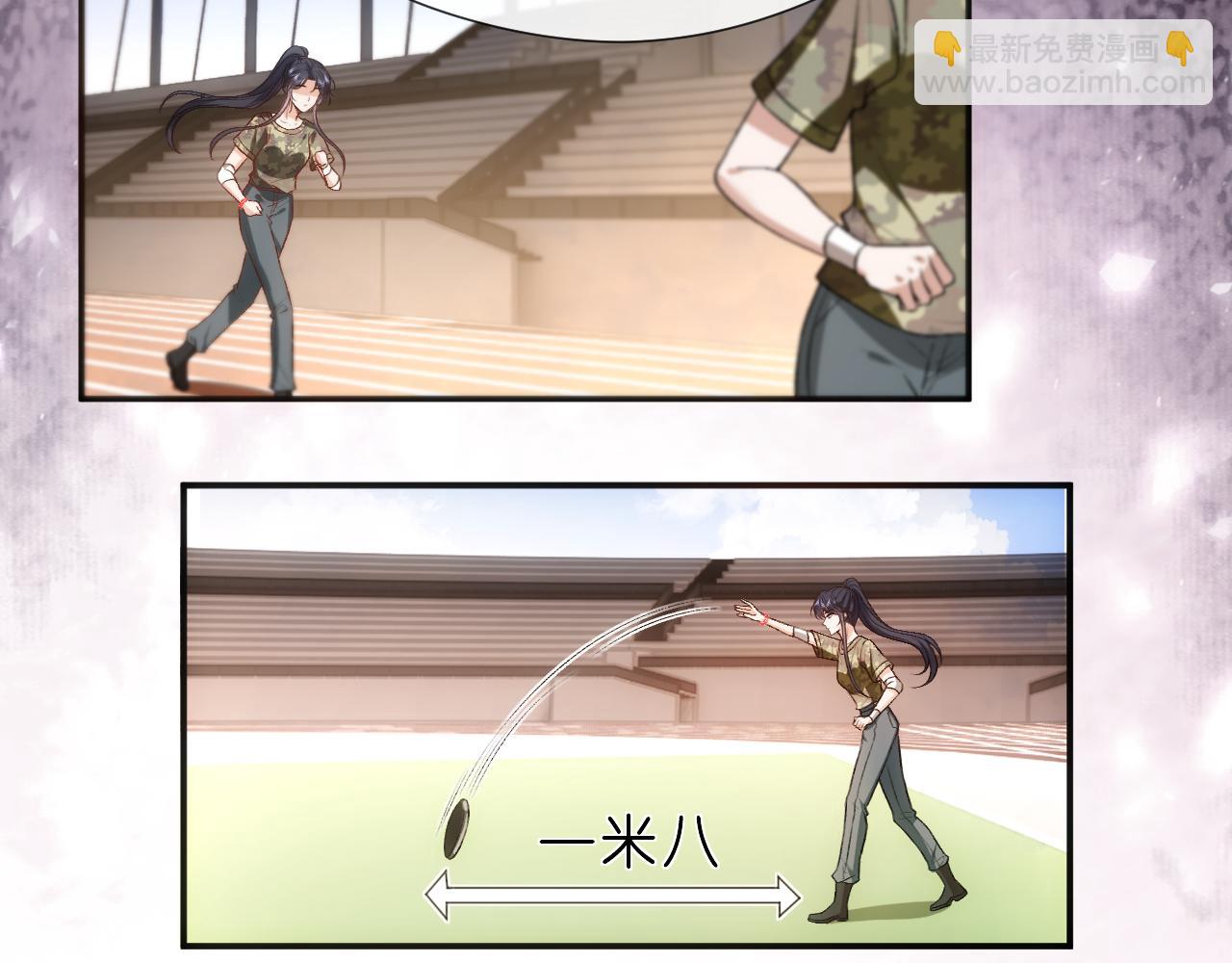 第103话 运动会一骑绝尘(1/2)-第104话