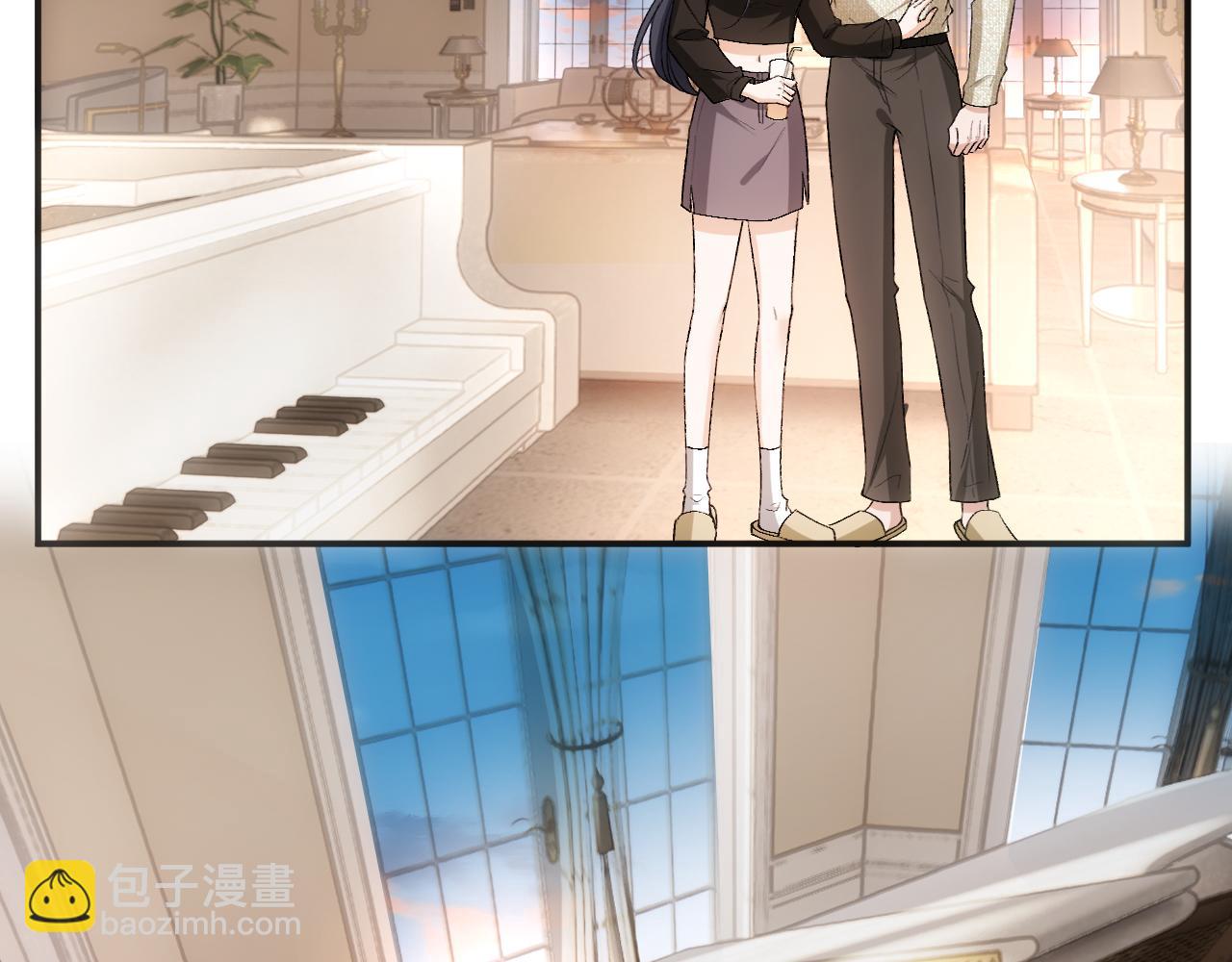 第105话 顾芒会乐器？(1/2)-第106话