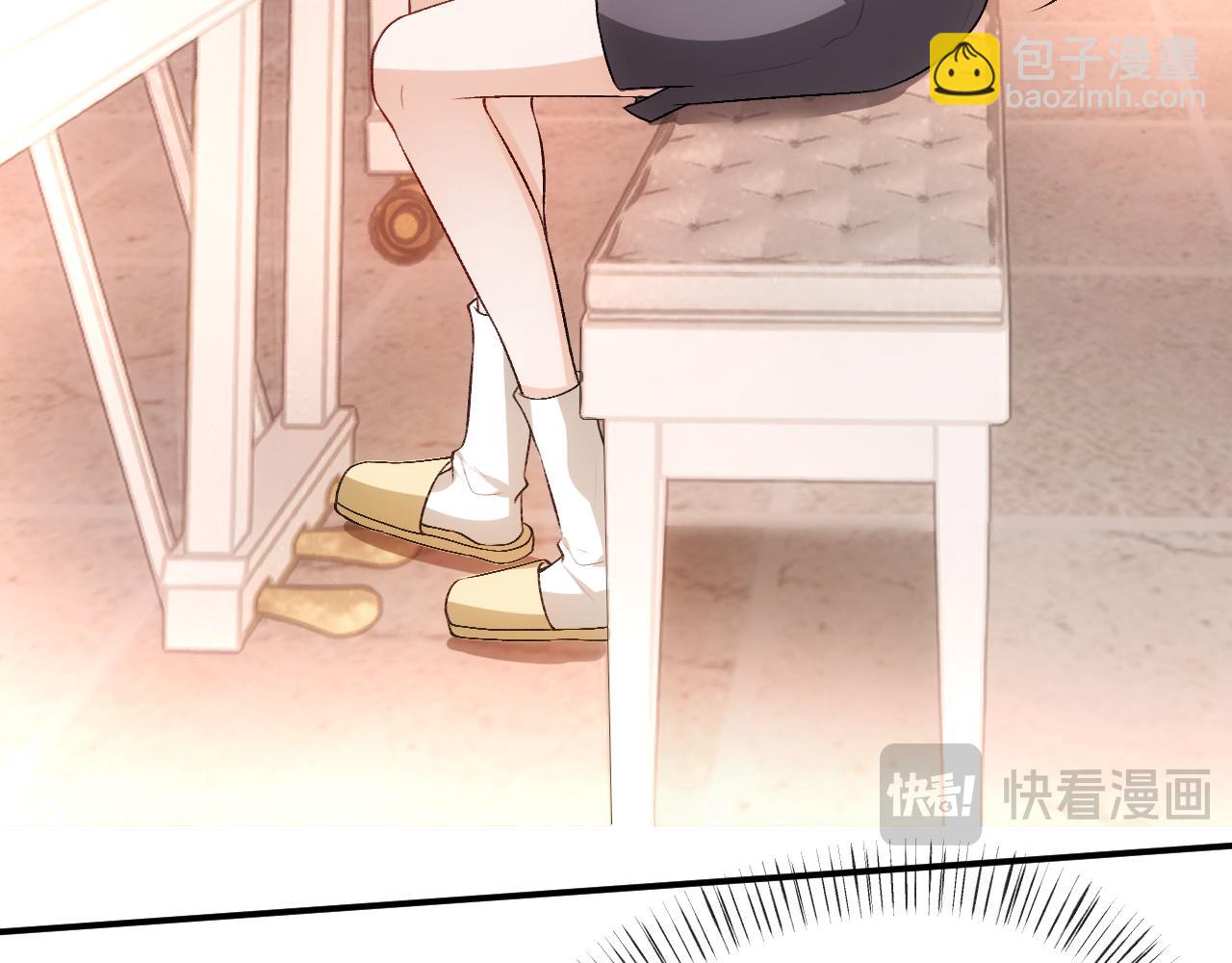 第105话 顾芒会乐器？(1/2)-第106话