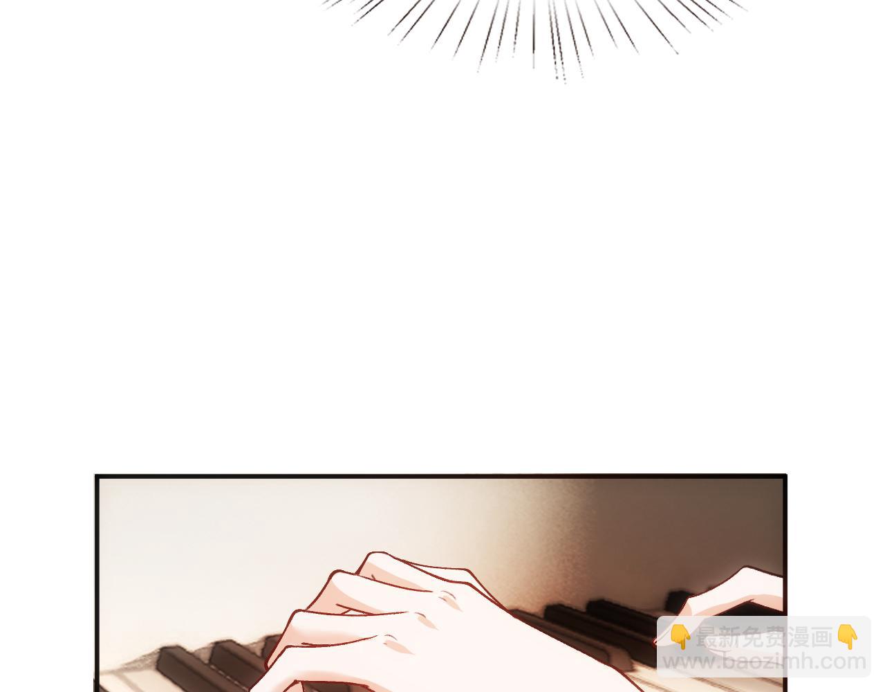 第105话 顾芒会乐器？(1/2)-第106话