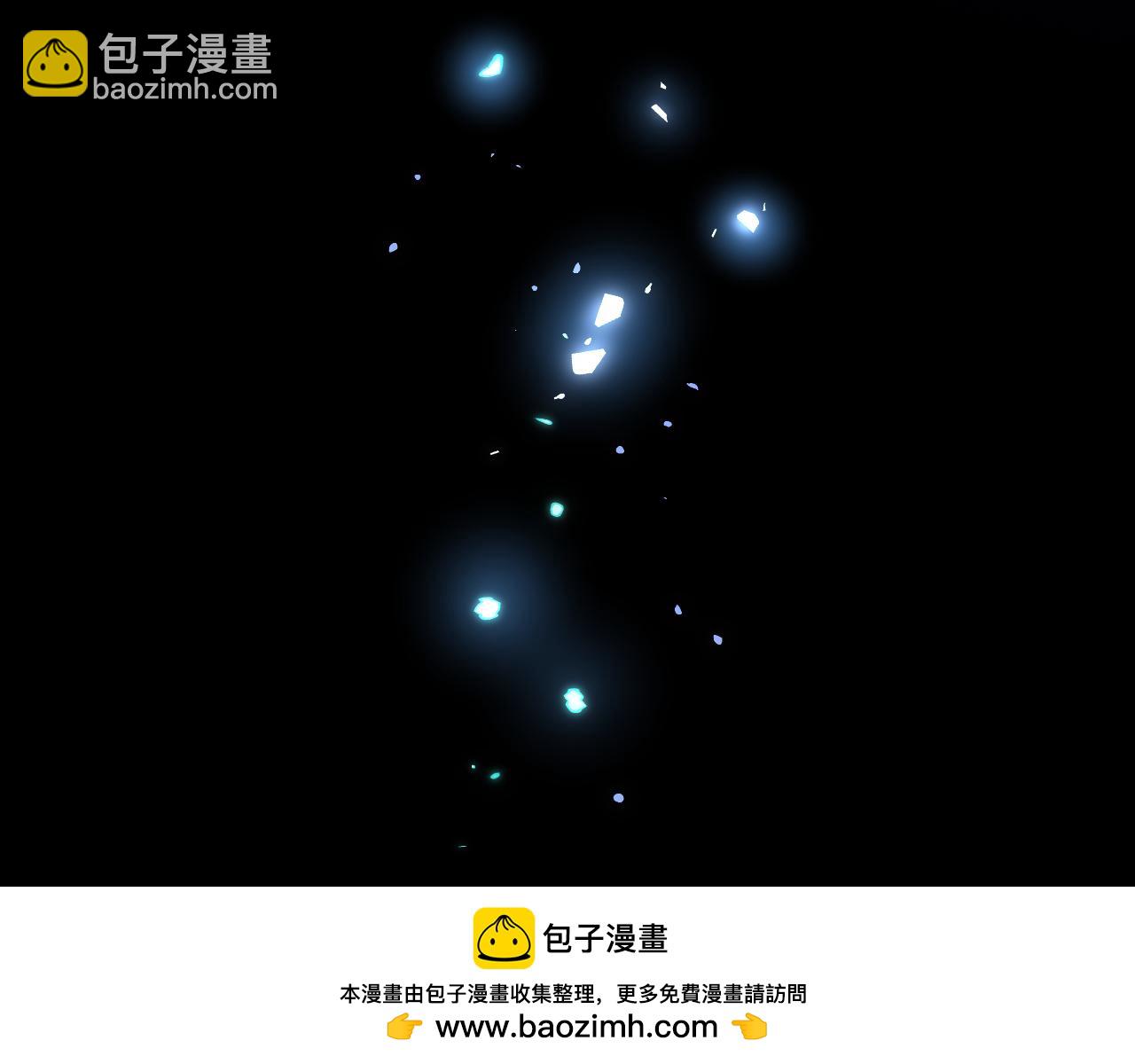 第105话 顾芒会乐器？(1/2)-第106话