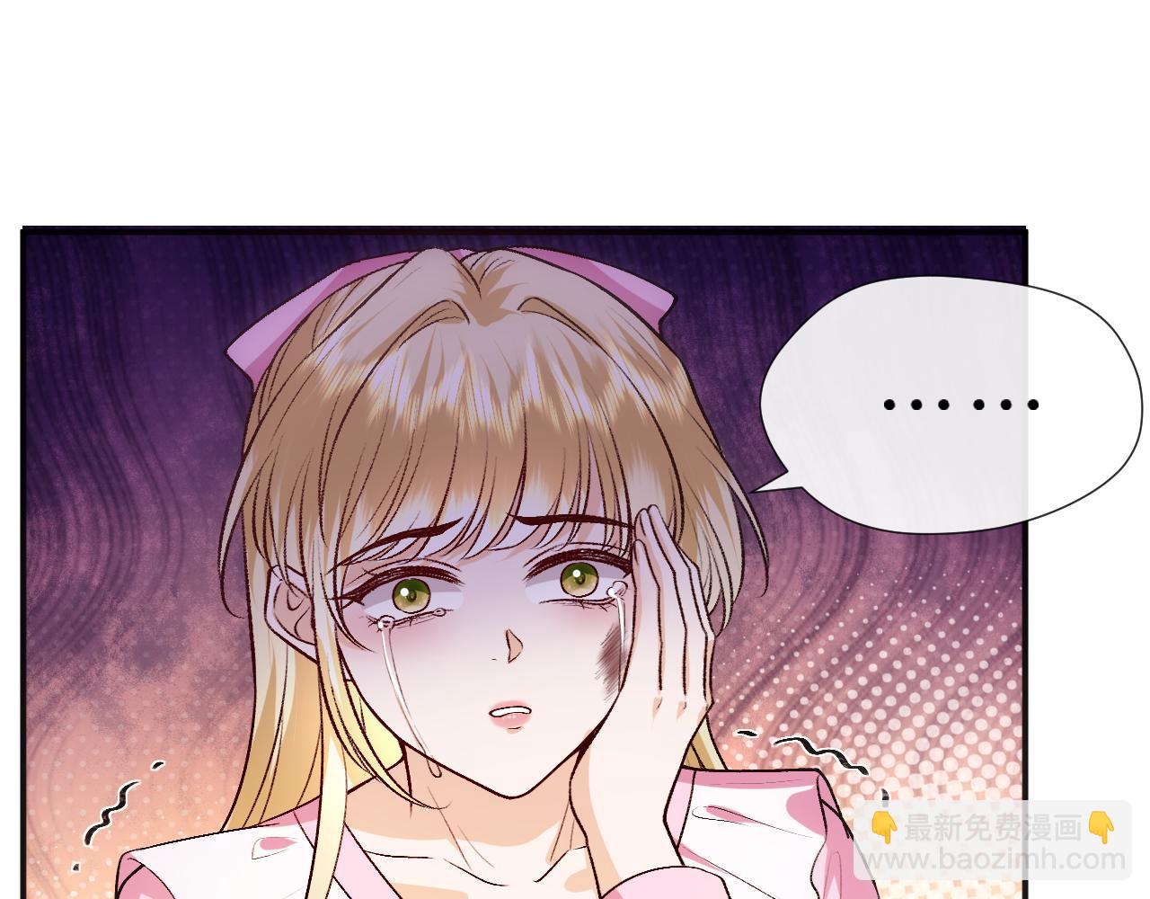 第107话 四人生日宴(1/2)-第108话