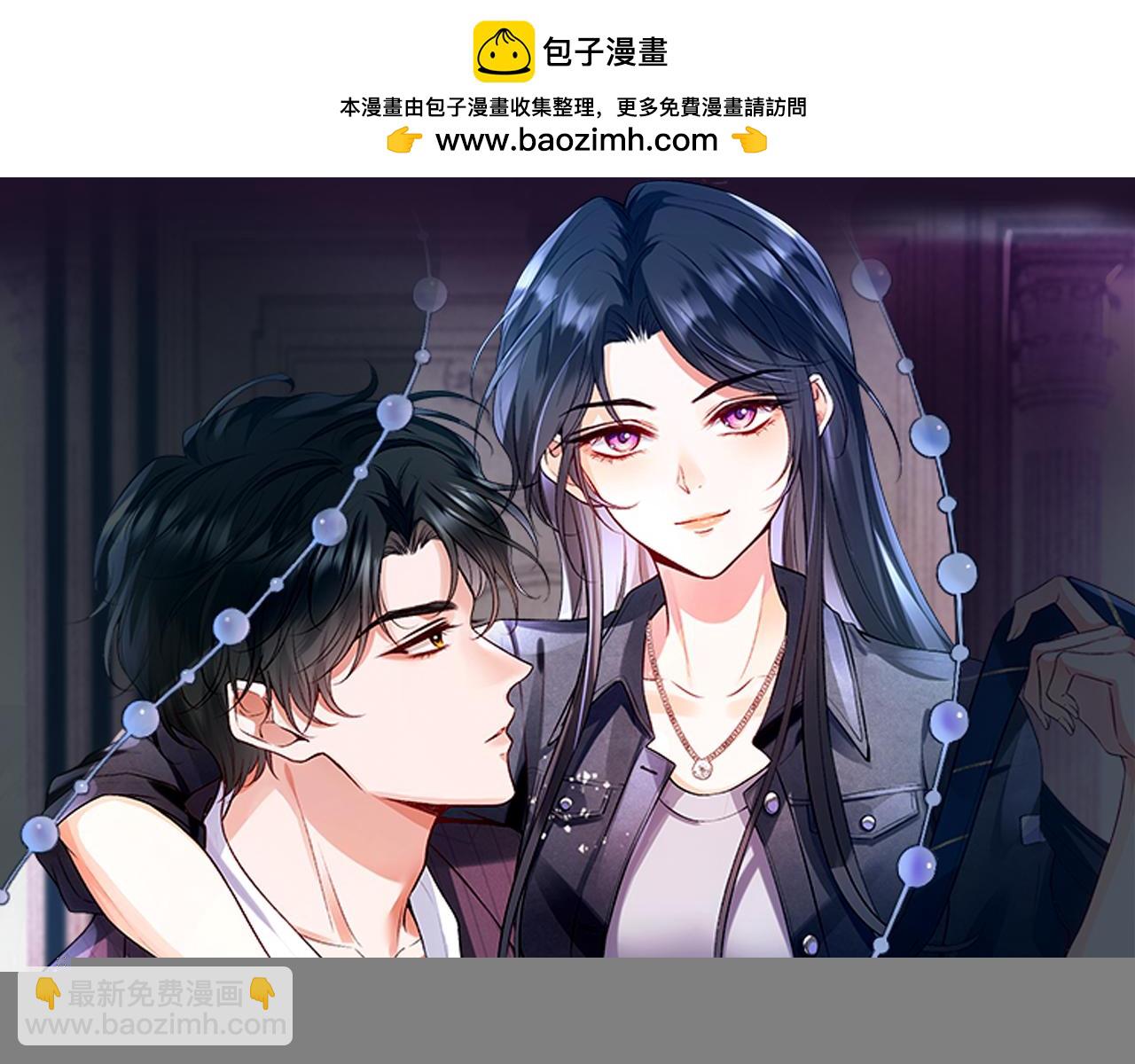 第12话 入侵天阙(1/2)-第12话