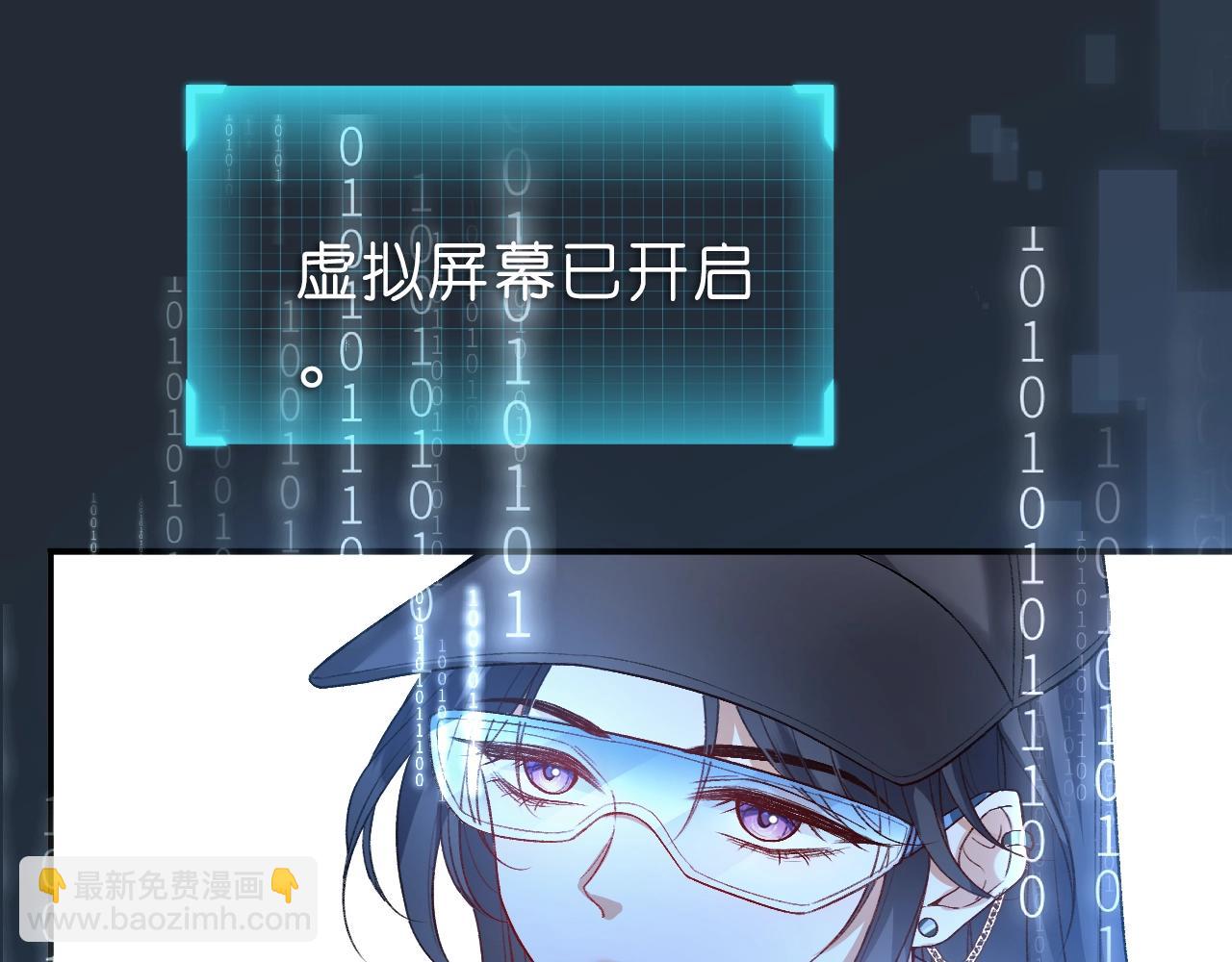 第12话 入侵天阙(1/2)-第12话