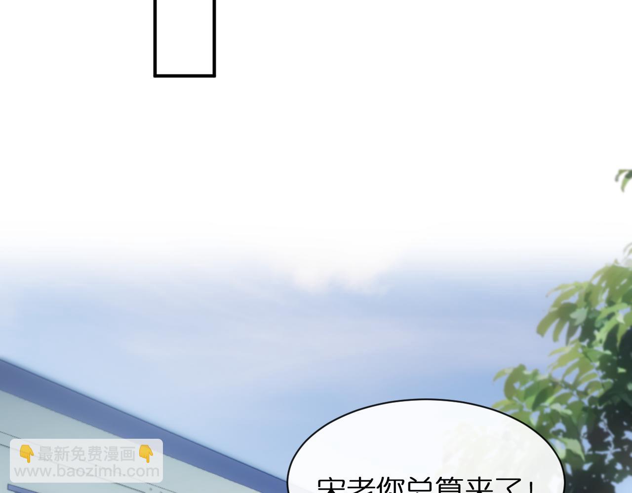 第109话 首席女法医！(1/2)-第110话