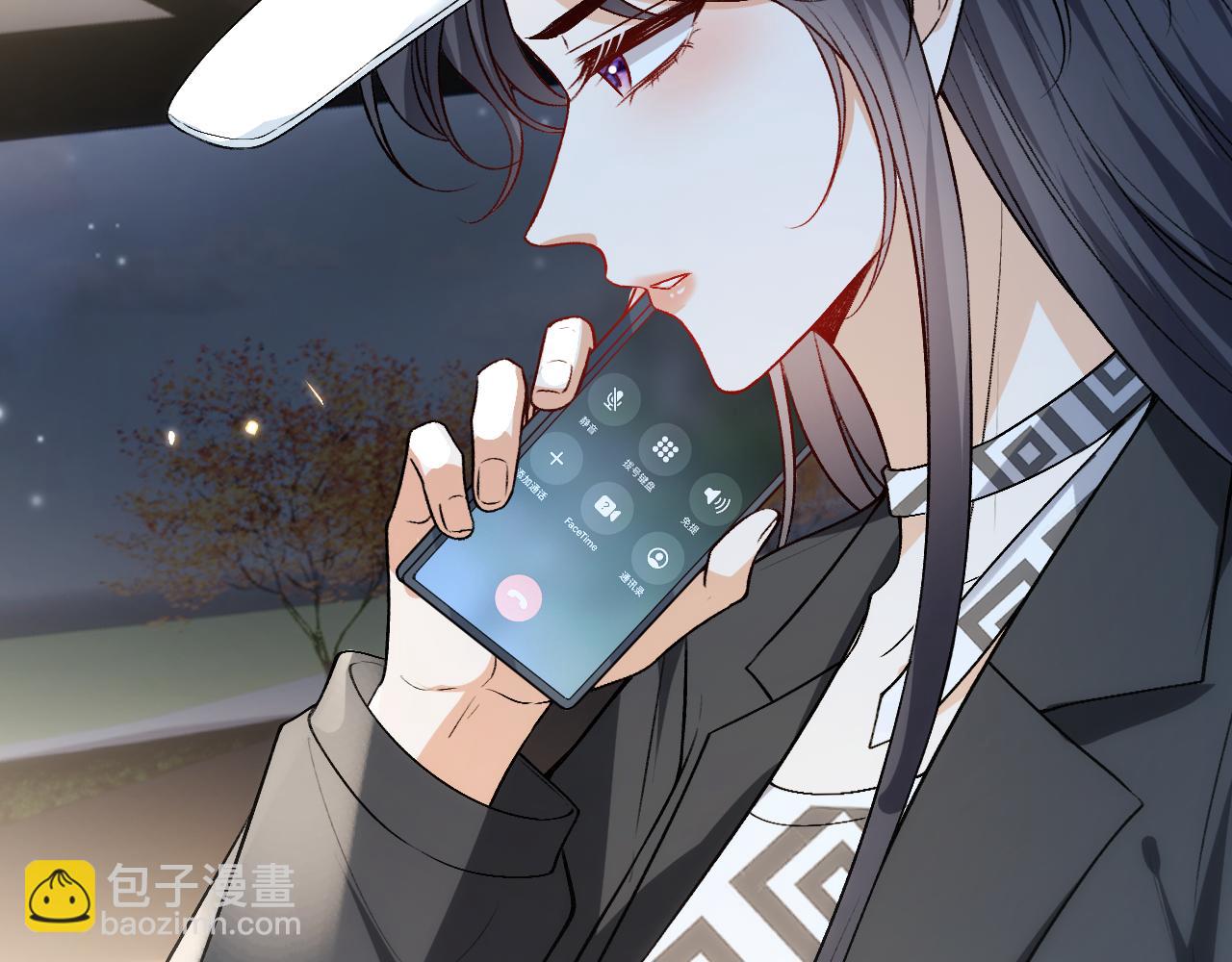 第111话 桑雪，你找死！(1/2)-第112话