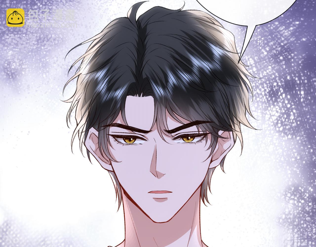 第113话 我看谁敢动她？！(1/3)-第114话