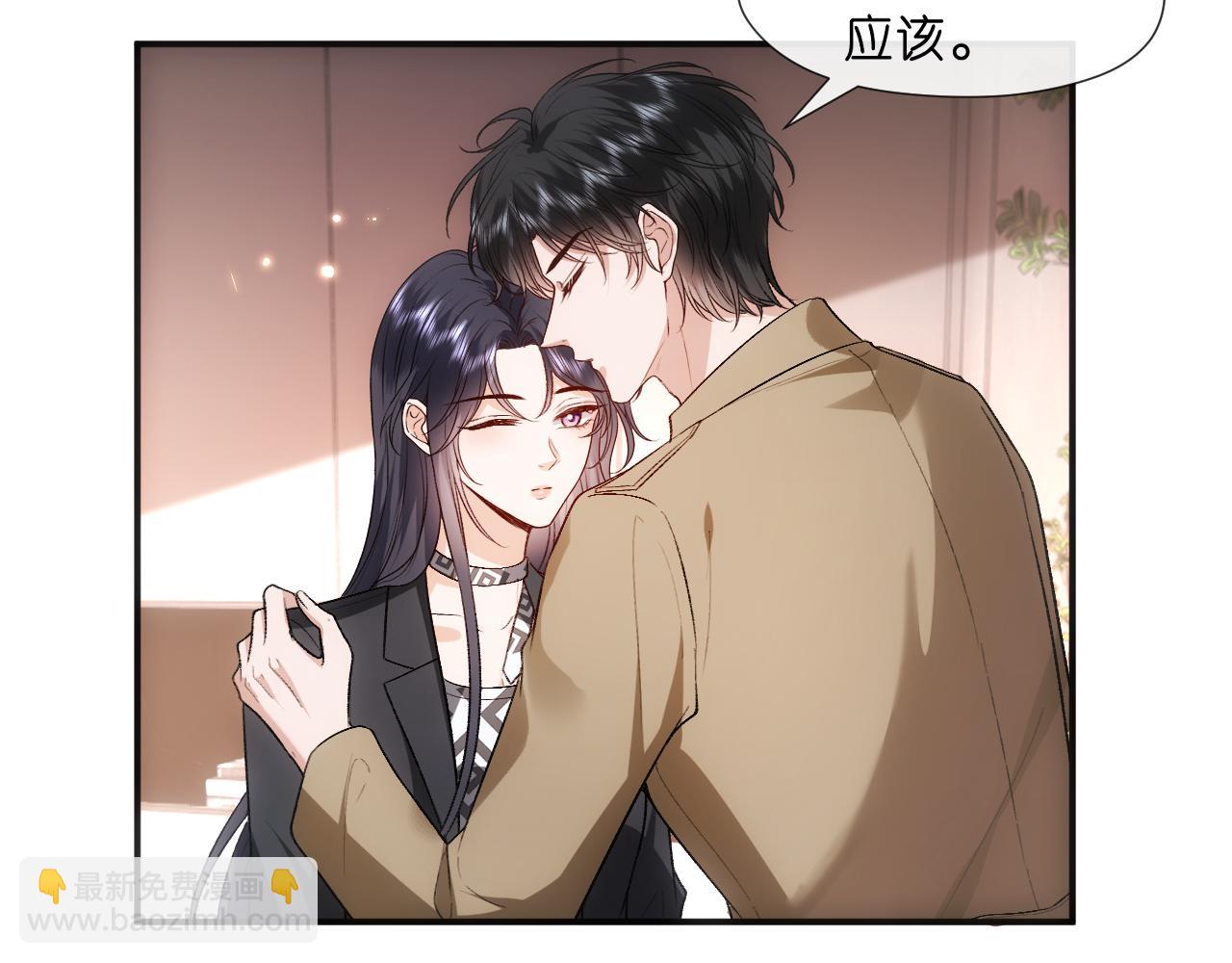 第115话 依靠(1/2)-第116话