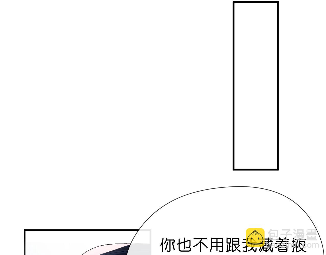 第115话 依靠(1/2)-第116话