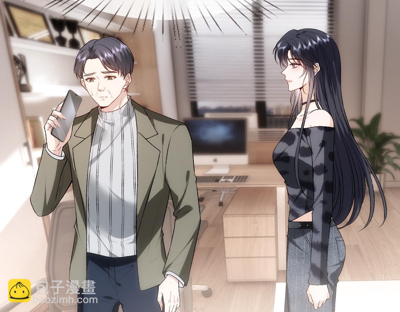 第119话 再送人头？(1/2)-第120话