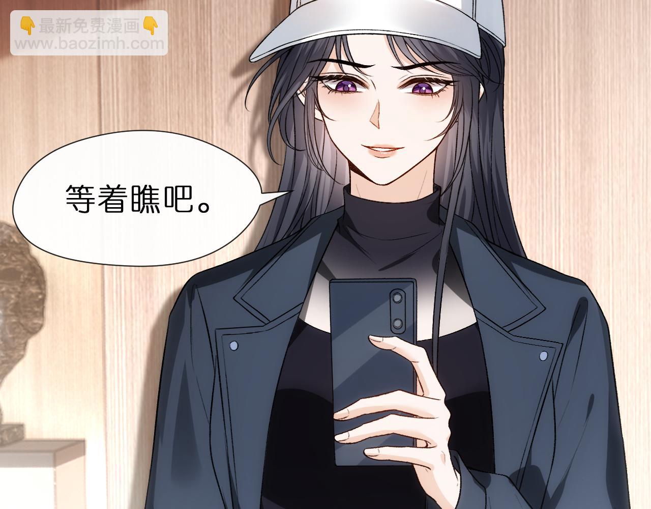 第121话 局势逆转！(1/2)-第122话