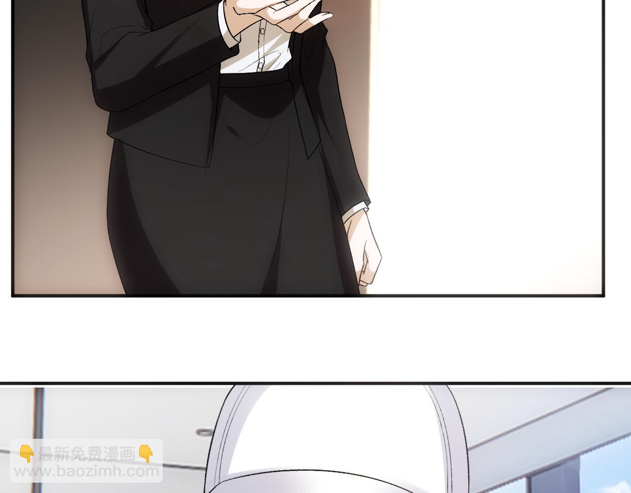 第123话 真假试卷？！(1/3)-第124话