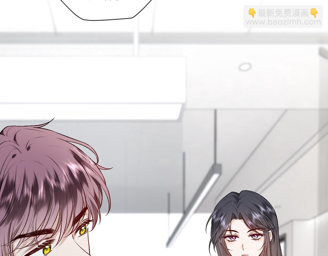 第14话 敢和我打赌吗？(1/2)-第14话