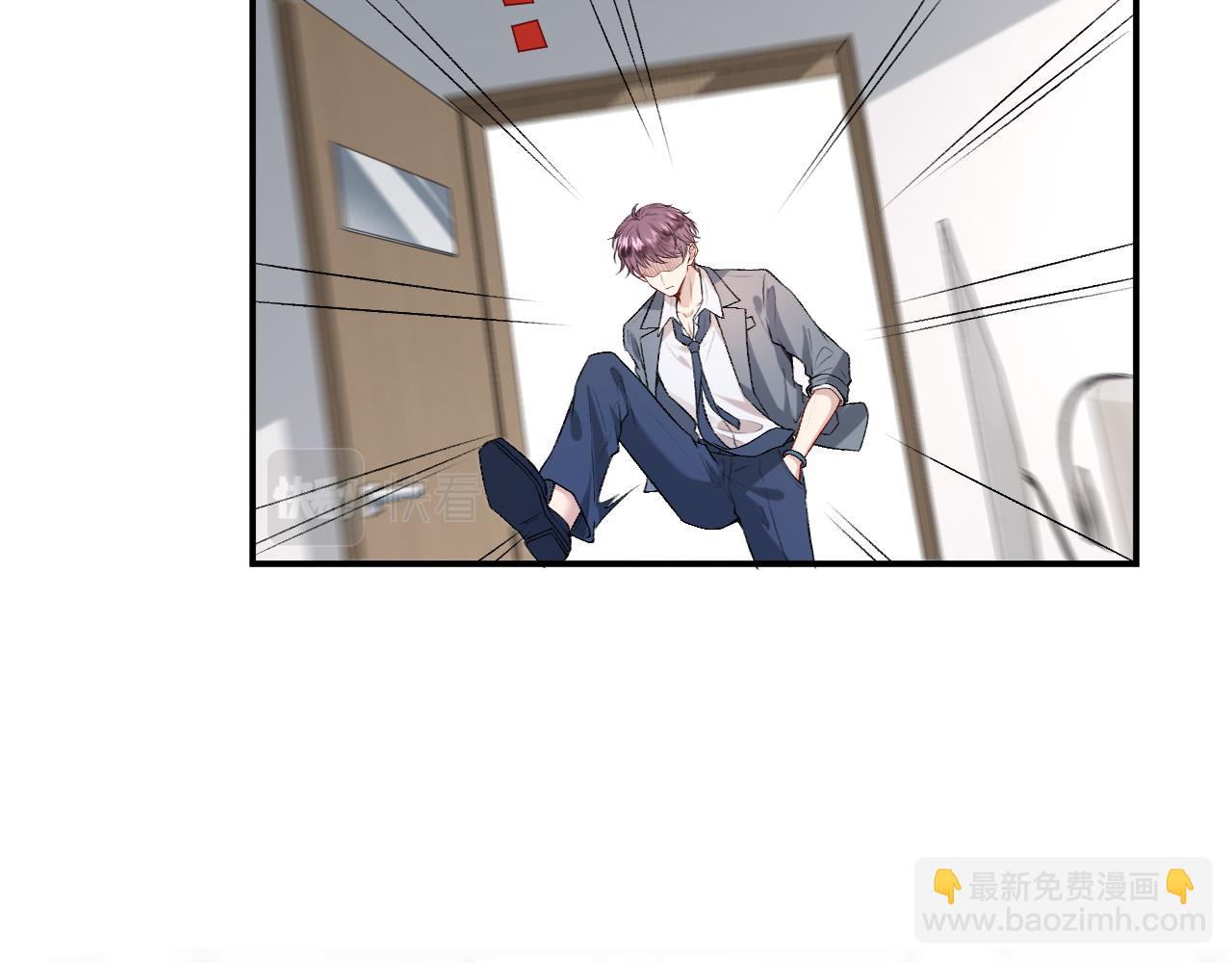 第14话 敢和我打赌吗？(1/2)-第14话