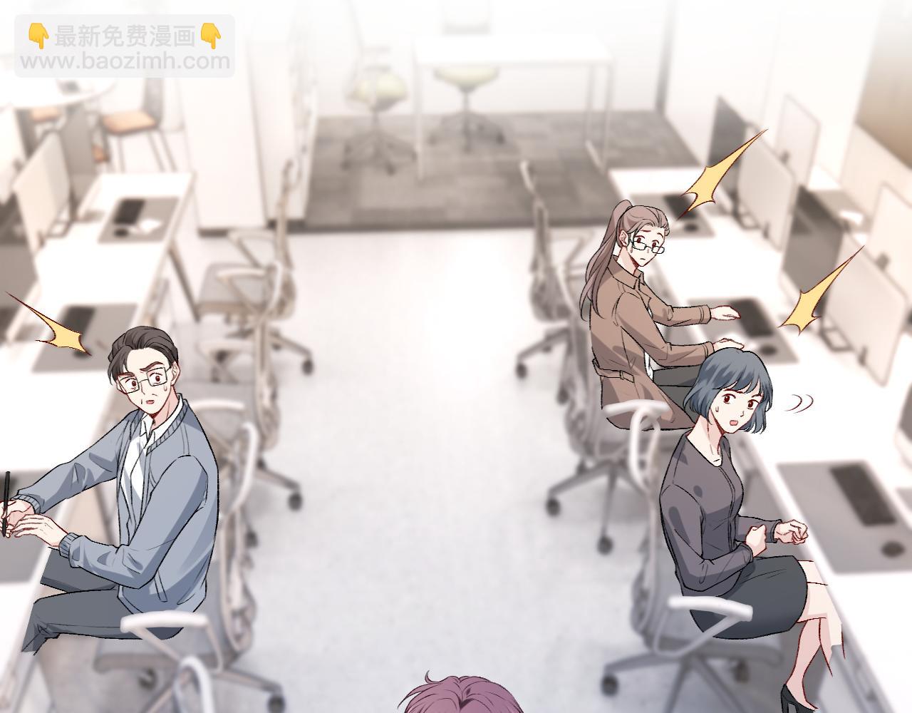第14话 敢和我打赌吗？(1/2)-第14话