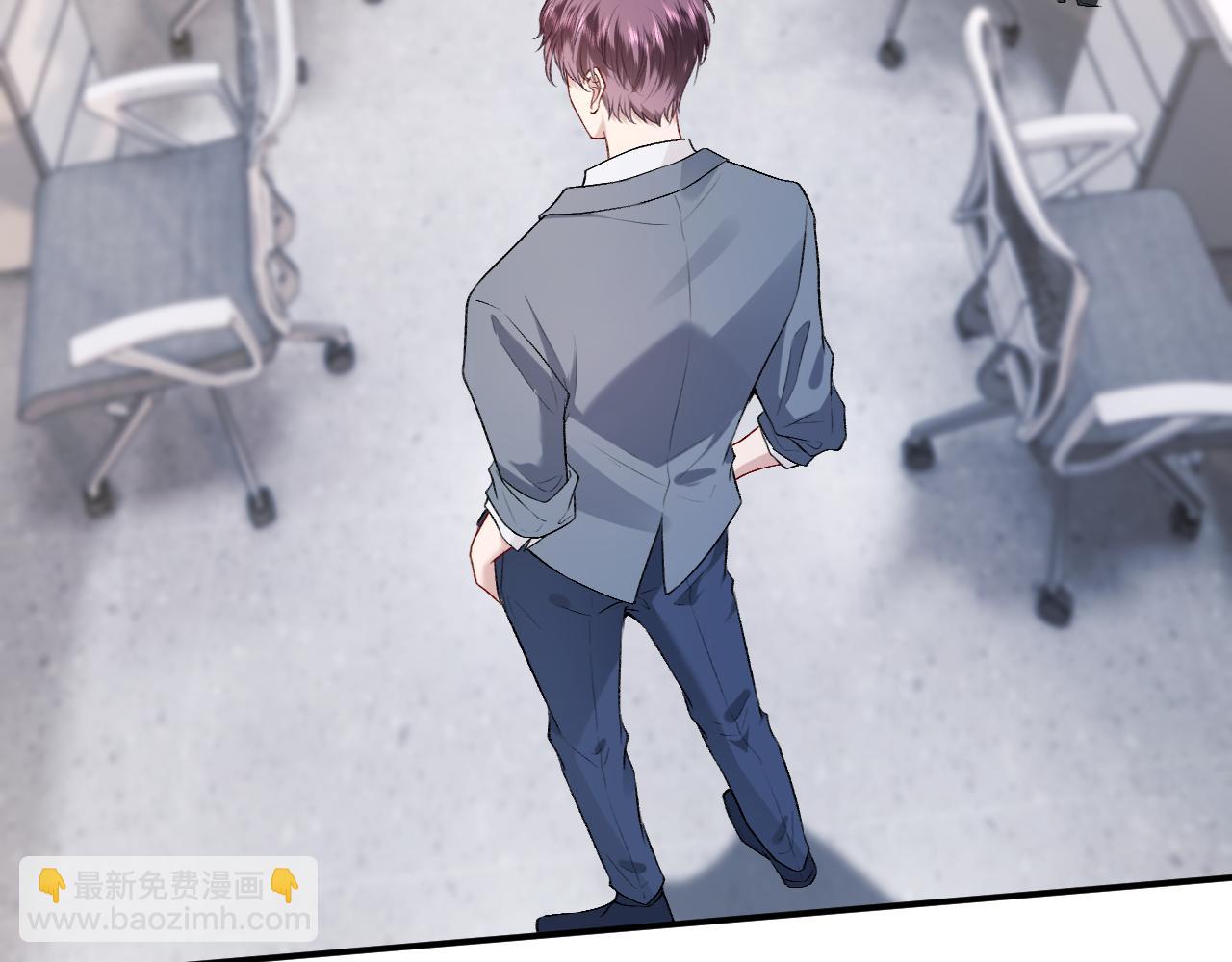 第14话 敢和我打赌吗？(1/2)-第14话
