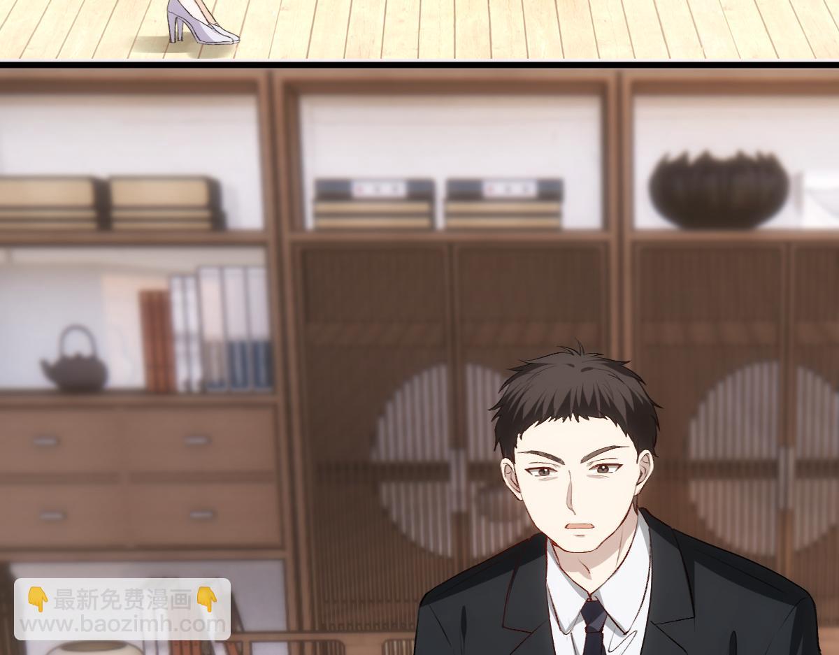 第129话 跟我回顾家(1/3)-第130话