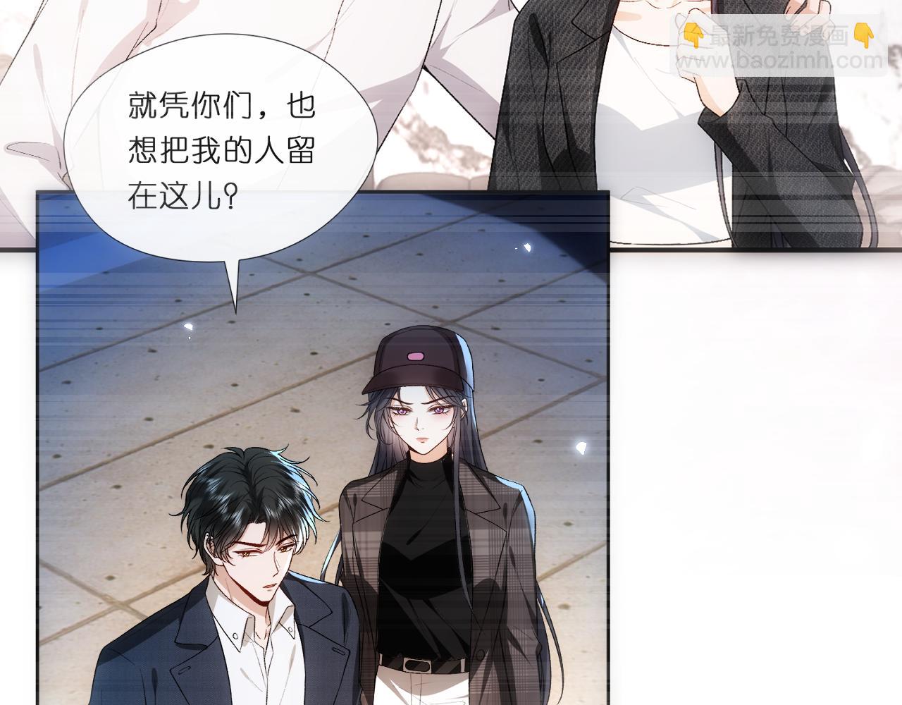 第133话 陆承洲的过往(1/3)-第134话