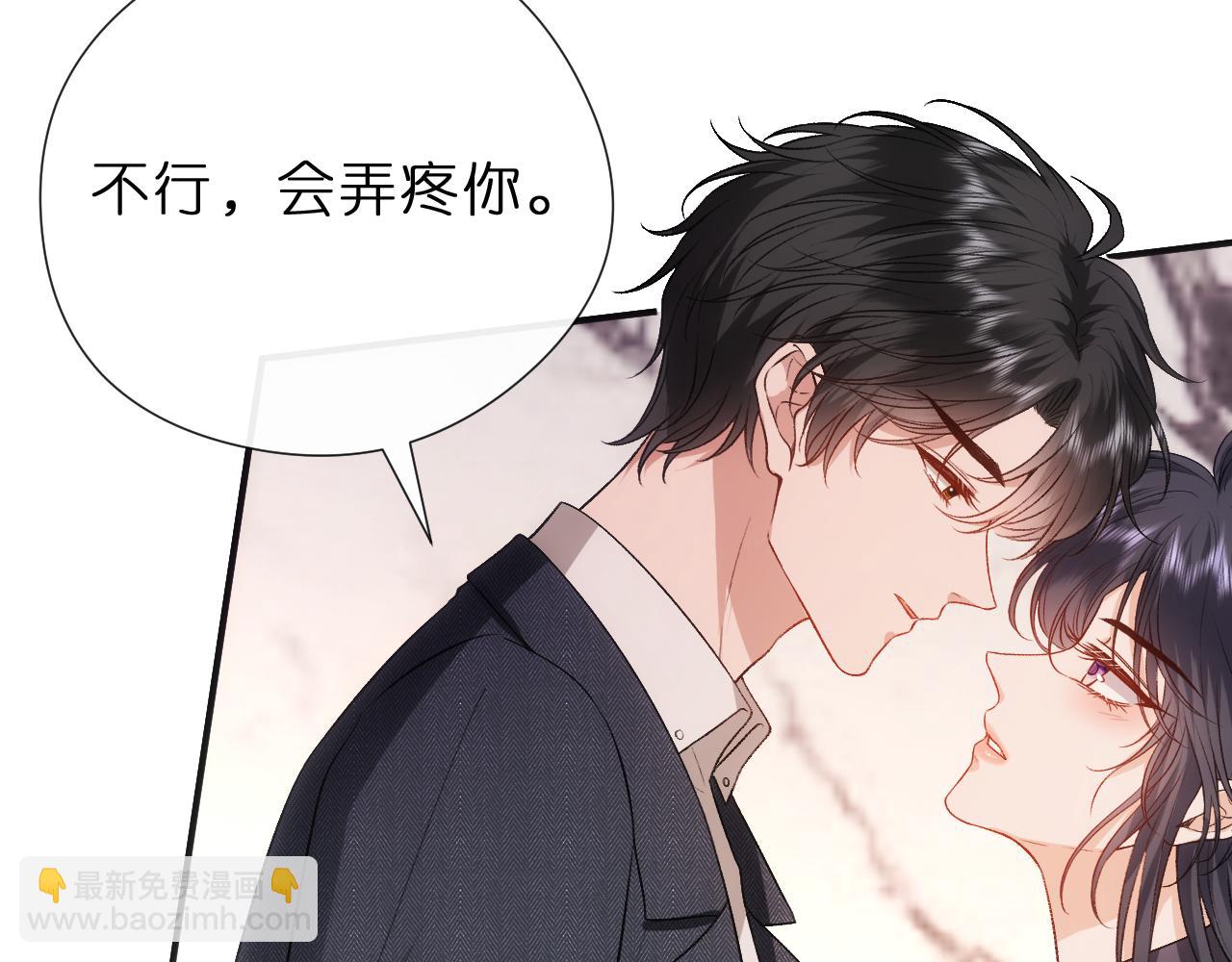 第135话  绝望下的缠绵(1/3)-第136话